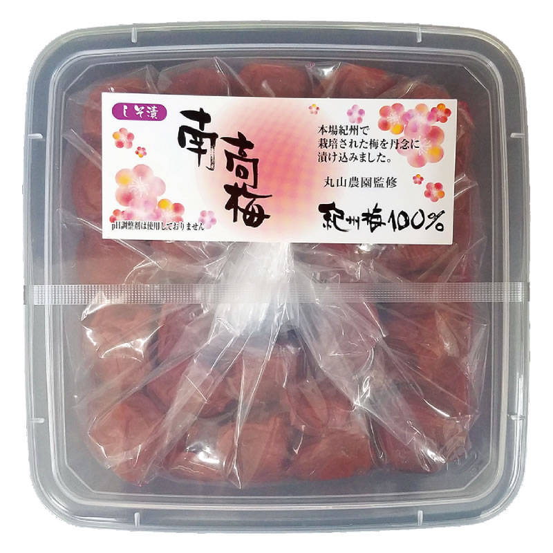 丸山農園監修　紀州南高梅　しそ梅