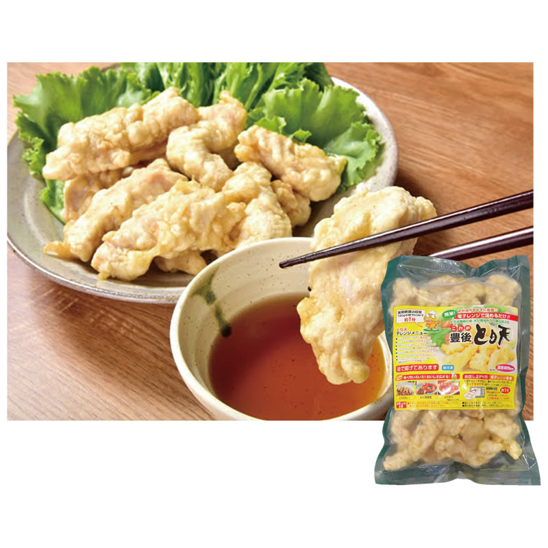 豊後　とり天　お届け時期：11月上旬から12月下旬