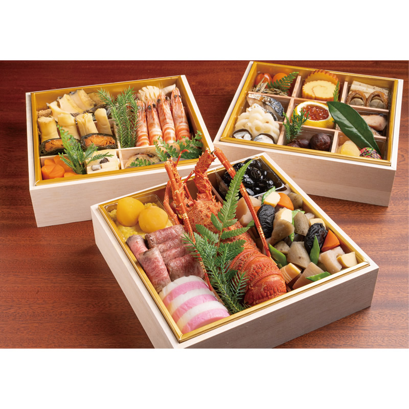 旅館あけぼの特製おせち三段重