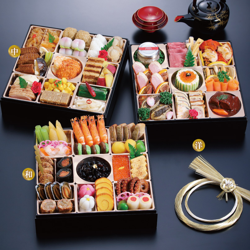 ホテルニューオータニ佐賀 謹製おせち 三段重（和・洋・中）