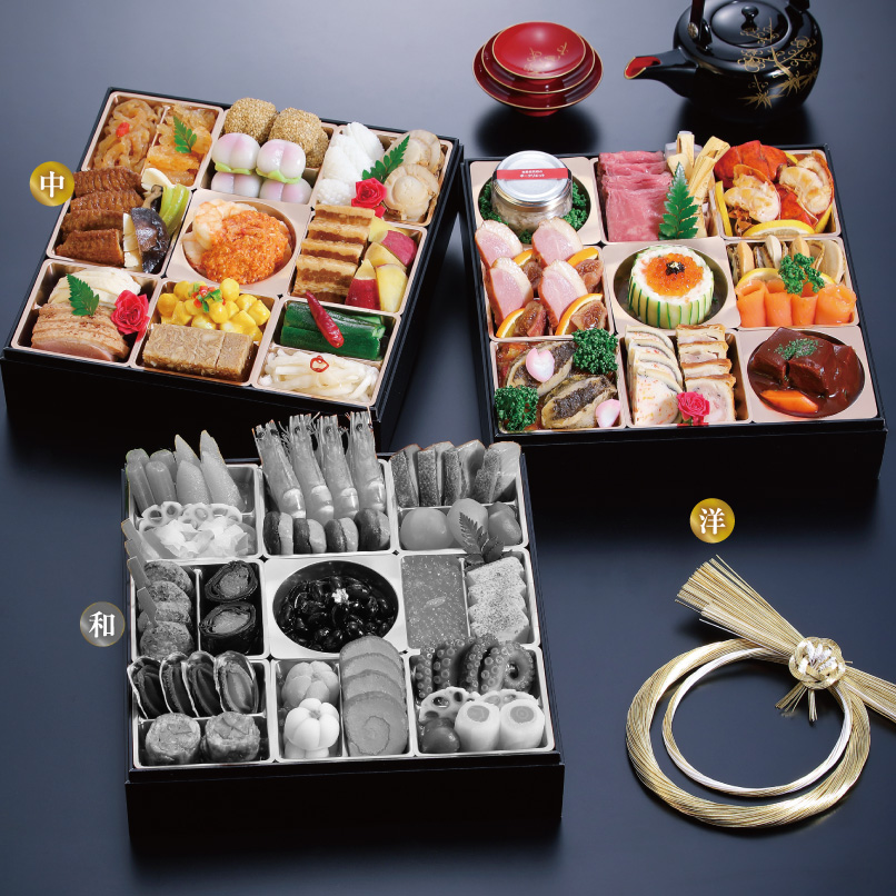 ホテルニューオータニ佐賀 謹製おせち 二段重（洋・中）