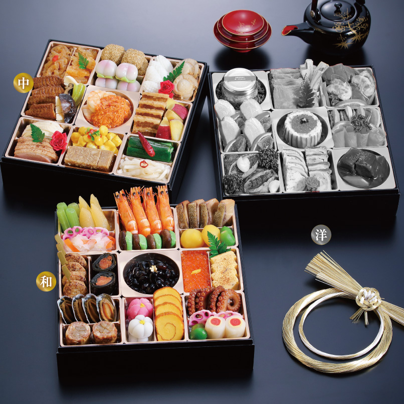 ホテルニューオータニ佐賀 謹製おせち 二段重（和・中）
