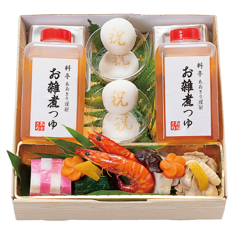 料亭 あおぎり 筑豊懐石雑煮四人前