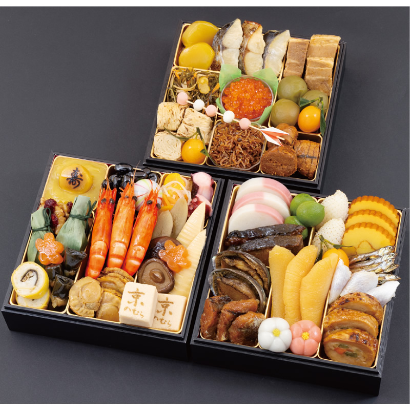 京のむら 和風三段重