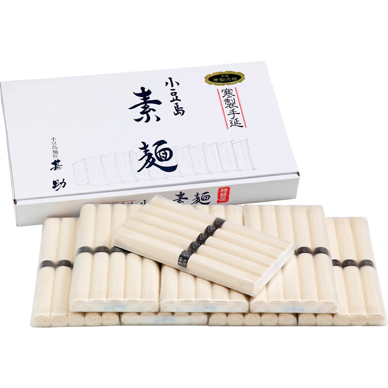 甚助　小豆島素麺（古物）