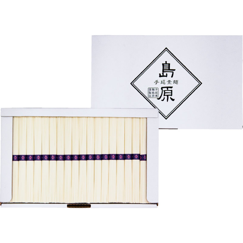 手延素麺　島原　業務用　3kg