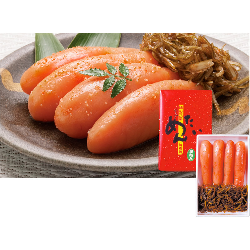 昆布漬辛子明太子（無着色）　　お届け時期：6月15日から8月5日