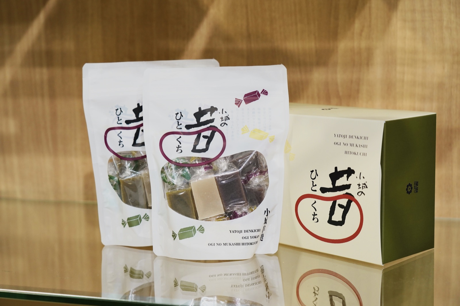 小城の昔ひとくち