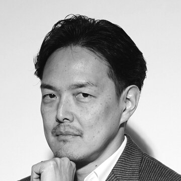 二之湯