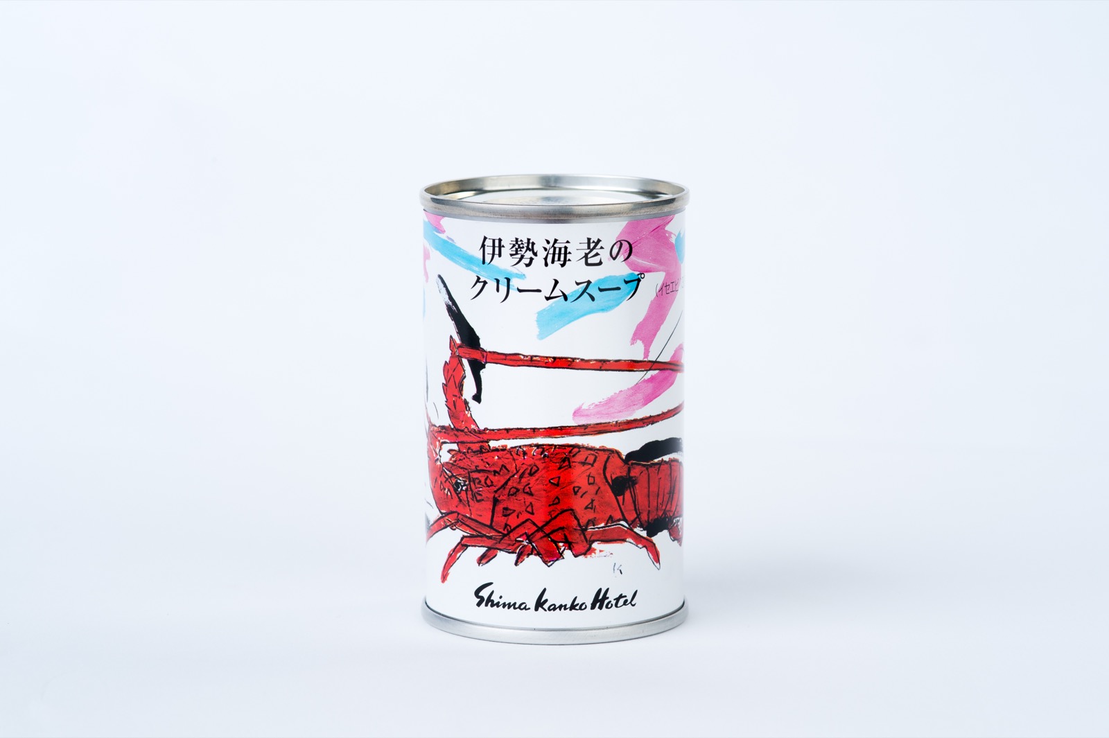 伊勢海老・あわび クリームスープセット