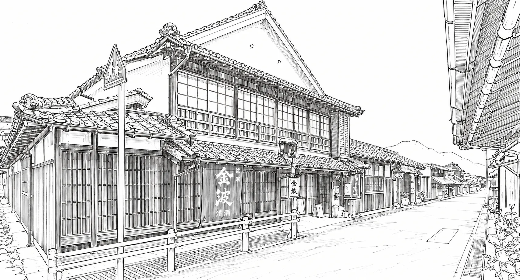 光武酒造場のイラスト