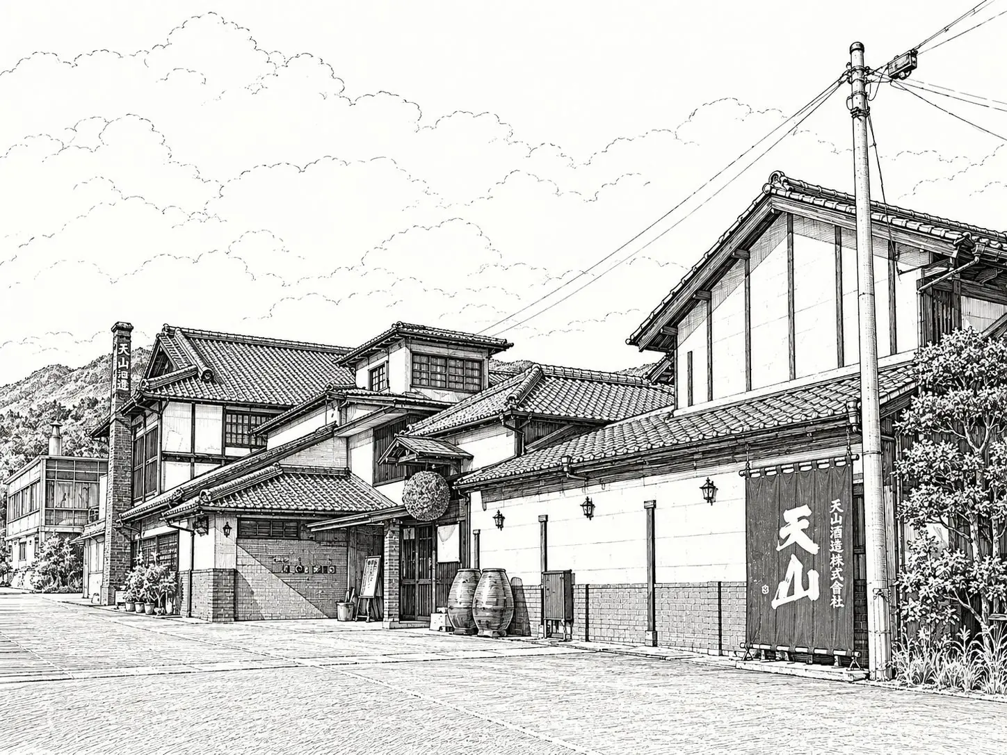 天山酒造のイラスト