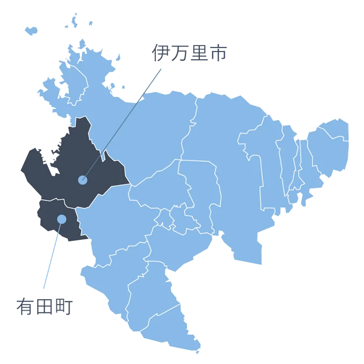 佐賀県地図。伊万里市と有田町を示している