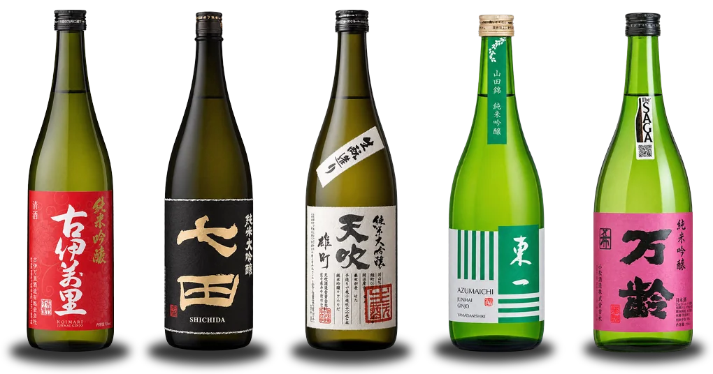 古伊万里、七田、天吹、東一、万齢の瓶